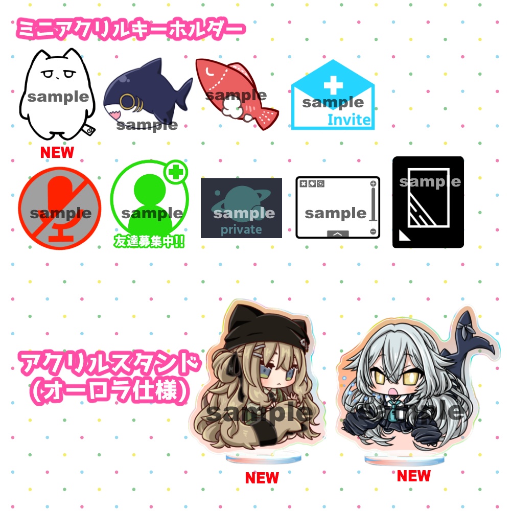 「出張版!くりえいてぃ部」事前通販(色紙以外)4月10日まで!