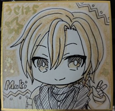 「出張版!くりえいてぃ部」事後通販(色紙追加!)5月20日まで!