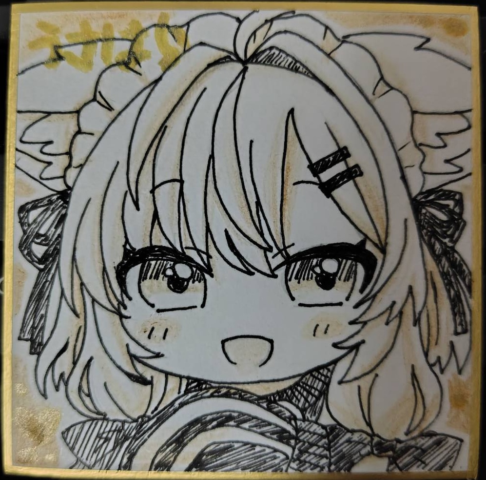 「出張版!くりえいてぃ部」事後通販(色紙追加!)5月20日まで!