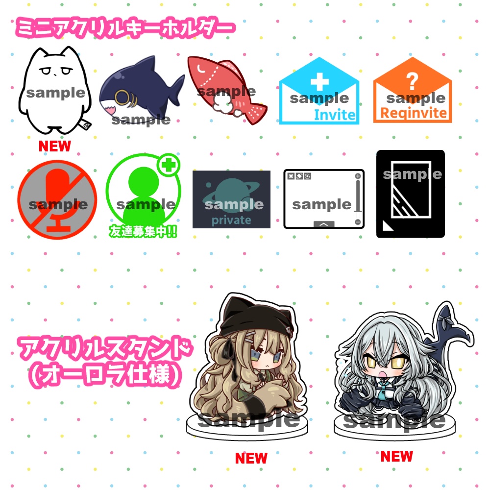 「出張版!くりえいてぃ部」事前通販(色紙以外)4月10日まで!