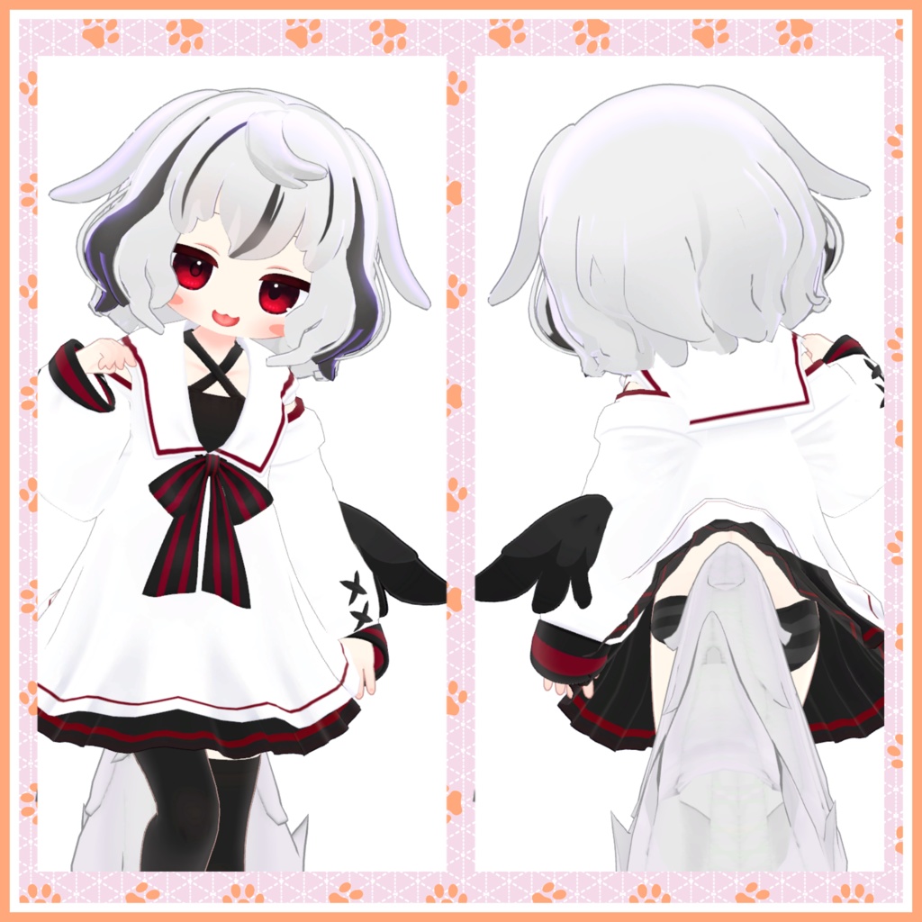 ネメシス髪型4種セット1