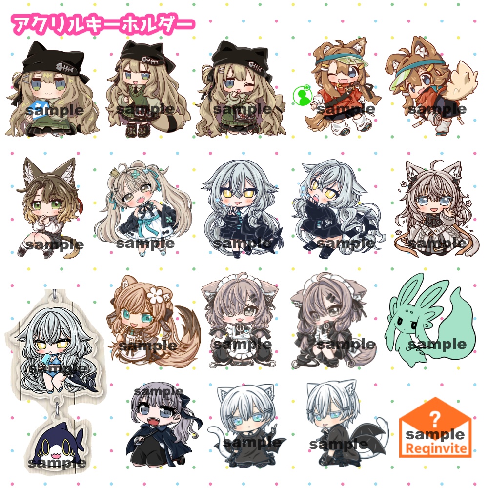 アクリルキーホルダー&ミニキーホルダー+シールガチャ 通販