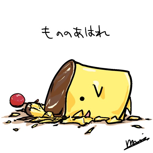 ゆるプリンリングノート