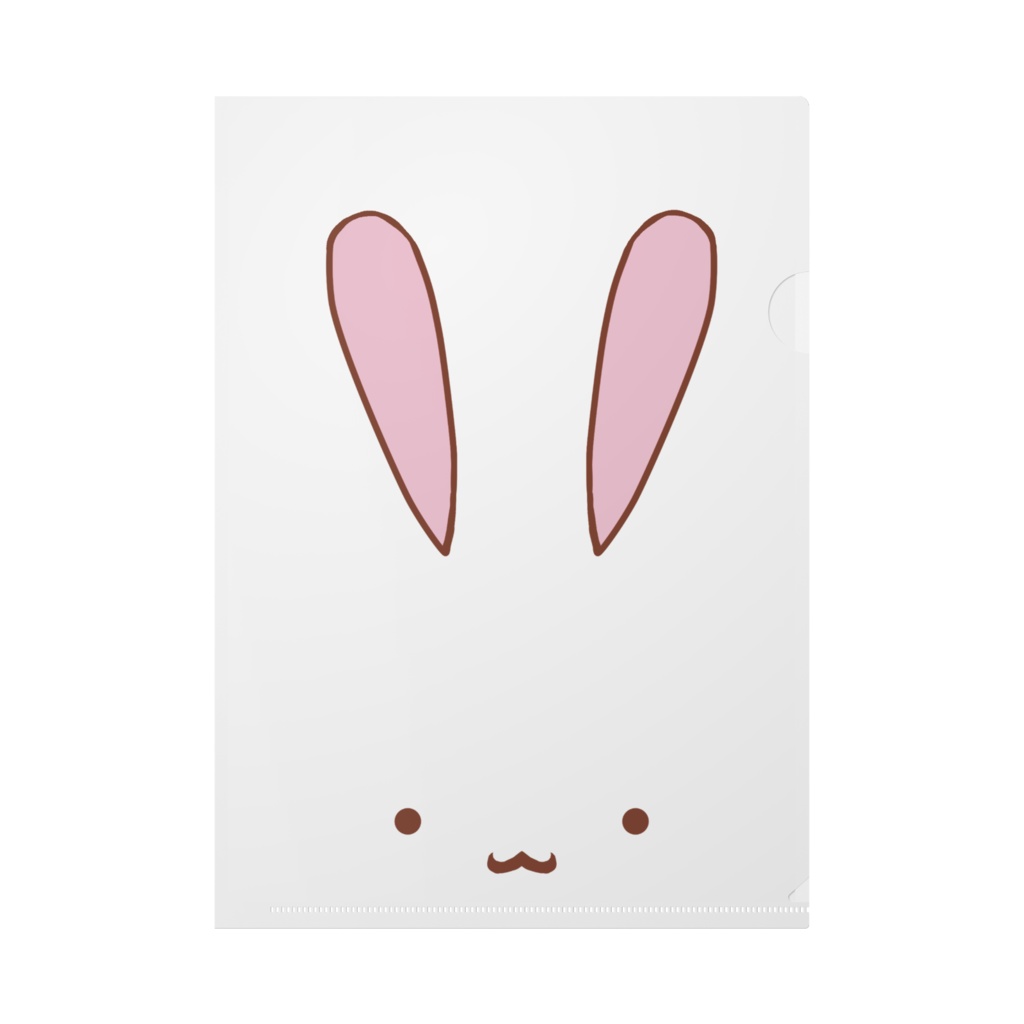 ゆるうさぎクリアファイル