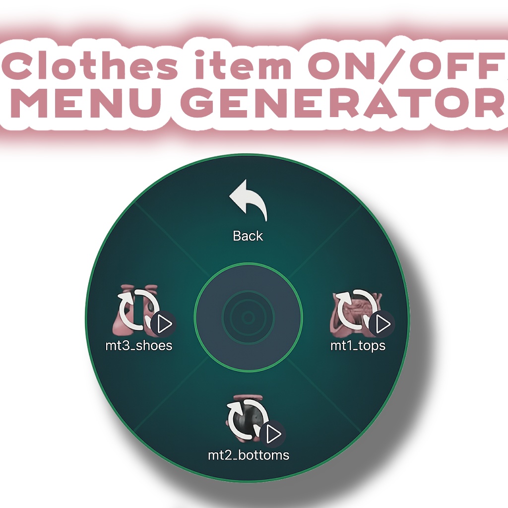 [ FREE ] 衣装アイテムON/OFFギミック ジェネレーター