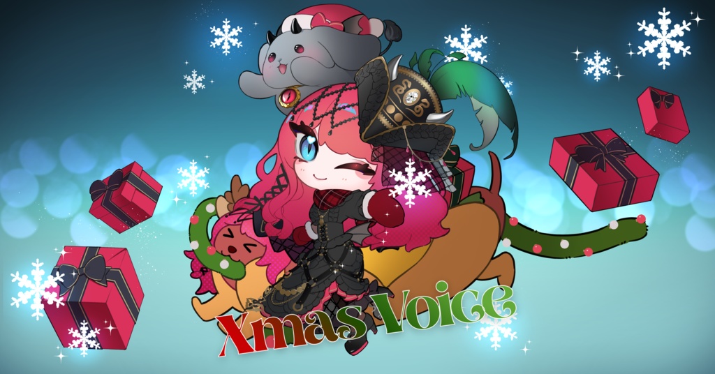 暁月ホタル クリスマスボイス2025 🎁特典サムネイル付き ※25日まで限定価格