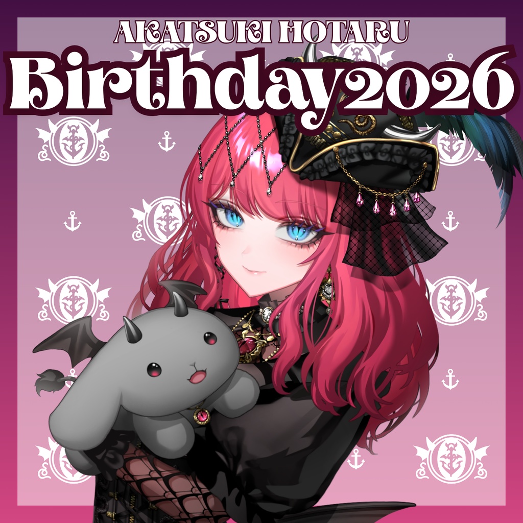 暁月ホタル BIRTHDAY COLLECTION 2026