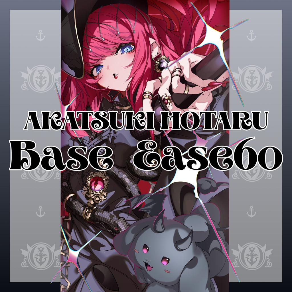 BaseEase60 ライブグッズ