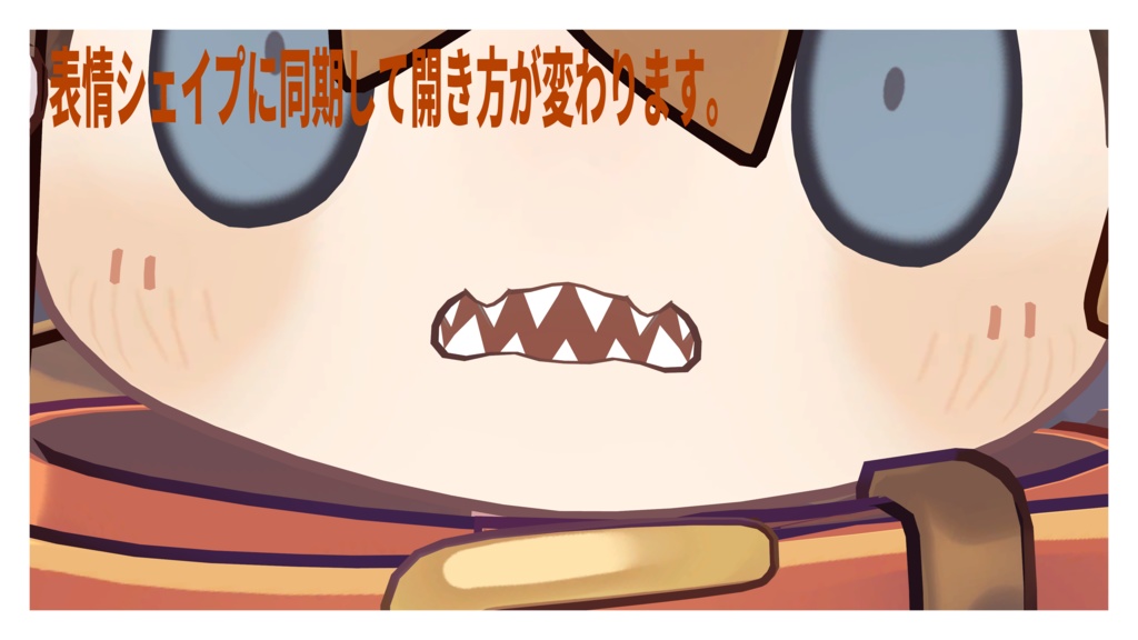 *MA対応・リニューアル!*まめひなたの牙