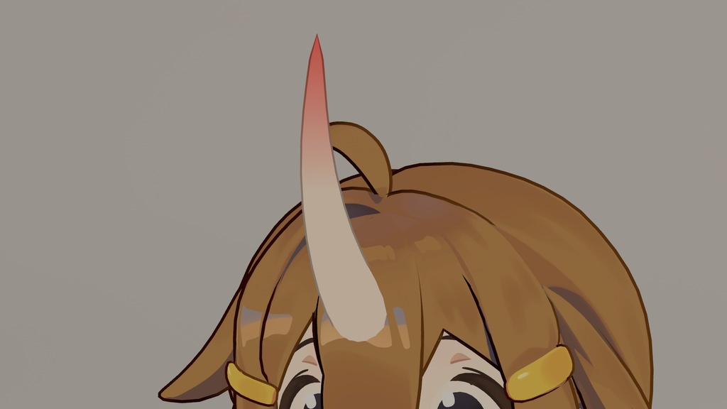 まめひなたの角