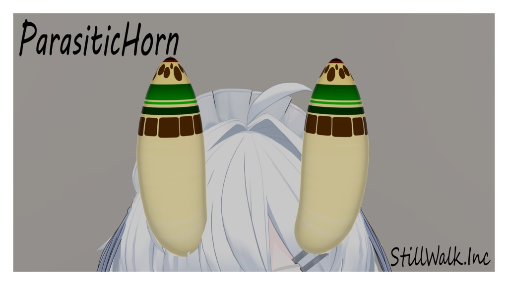 *MA対応*ParasiticHorn
