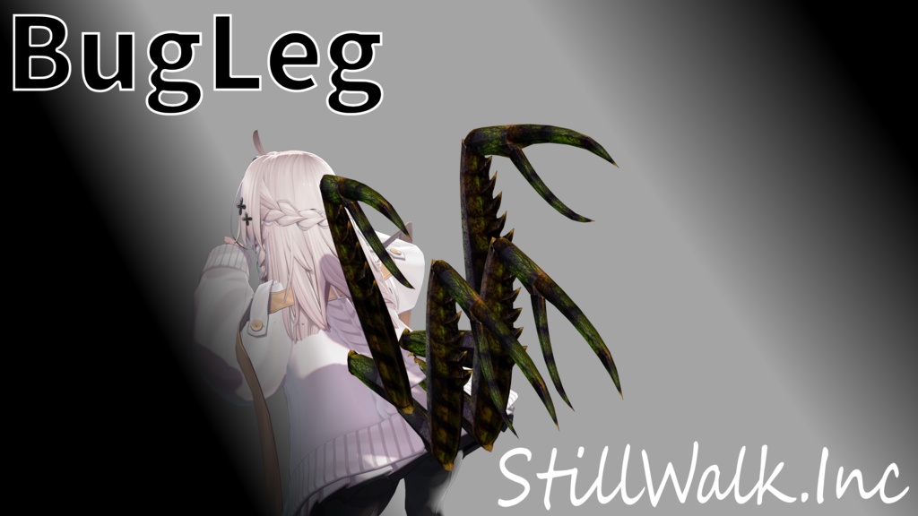 *MA対応* BugLeg