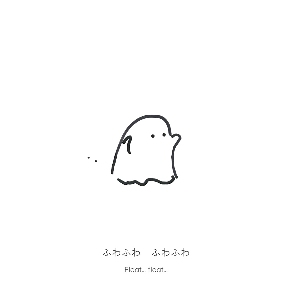 ぼく、ここにいた。/I'm here...【PDF版】