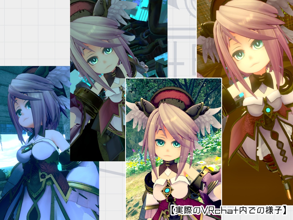 U10書庫型【迦陵頻伽】量産機 ver.1.4