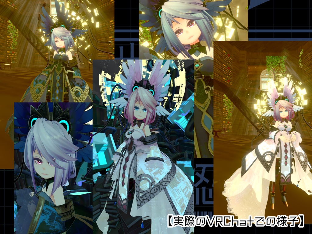 【限定1体】U10書庫型【迦陵頻伽Ex.】