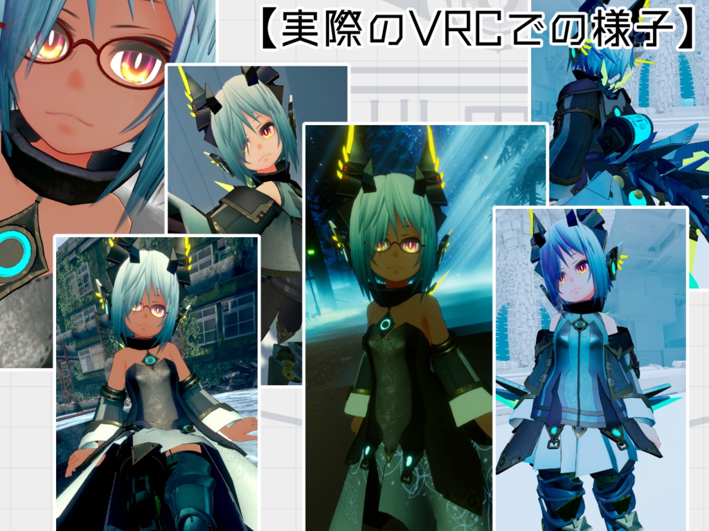 U10書庫型二号機【紙魚】ver.1.2