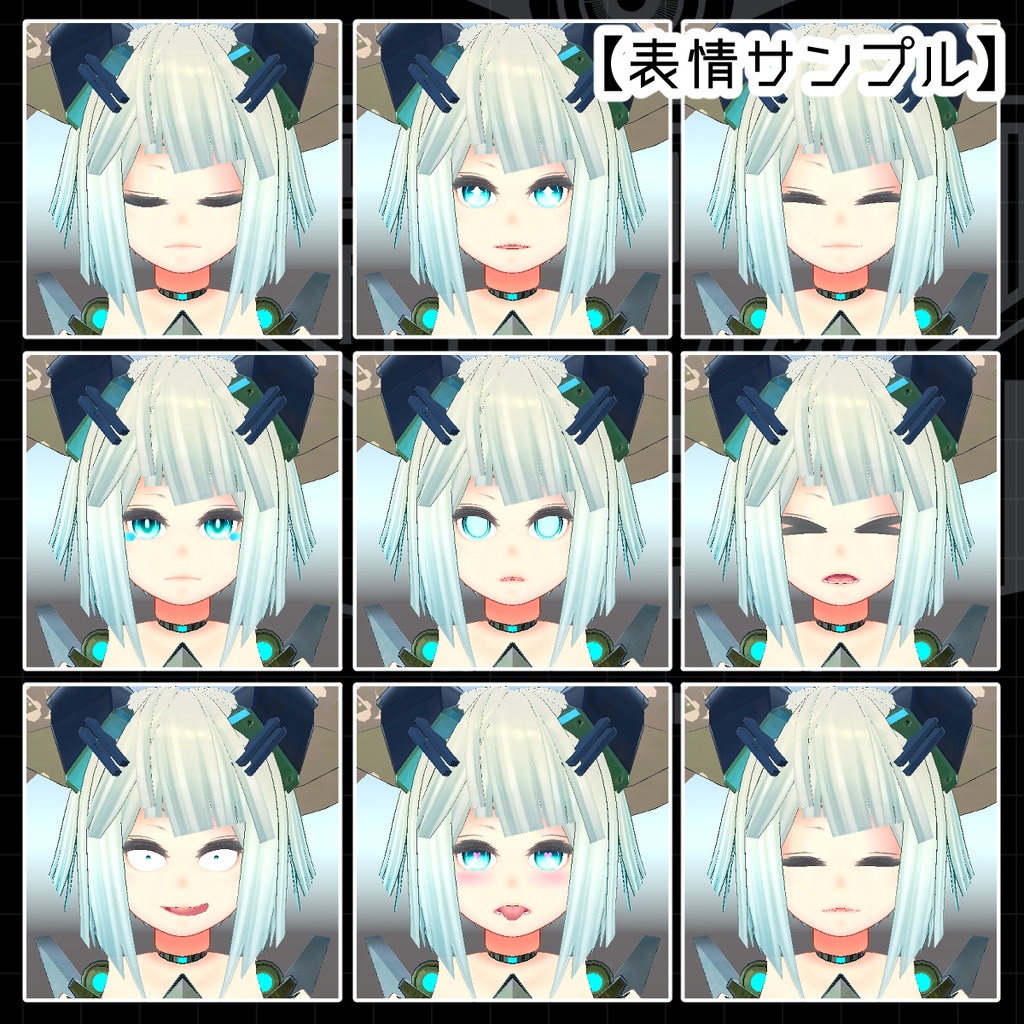 U10mk4【共命】L ver.1.1.1