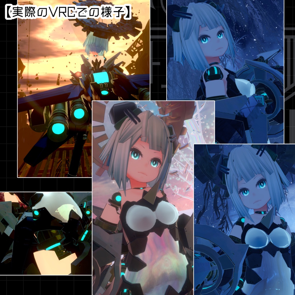 U10mk4【共命】L ver.1.1.1