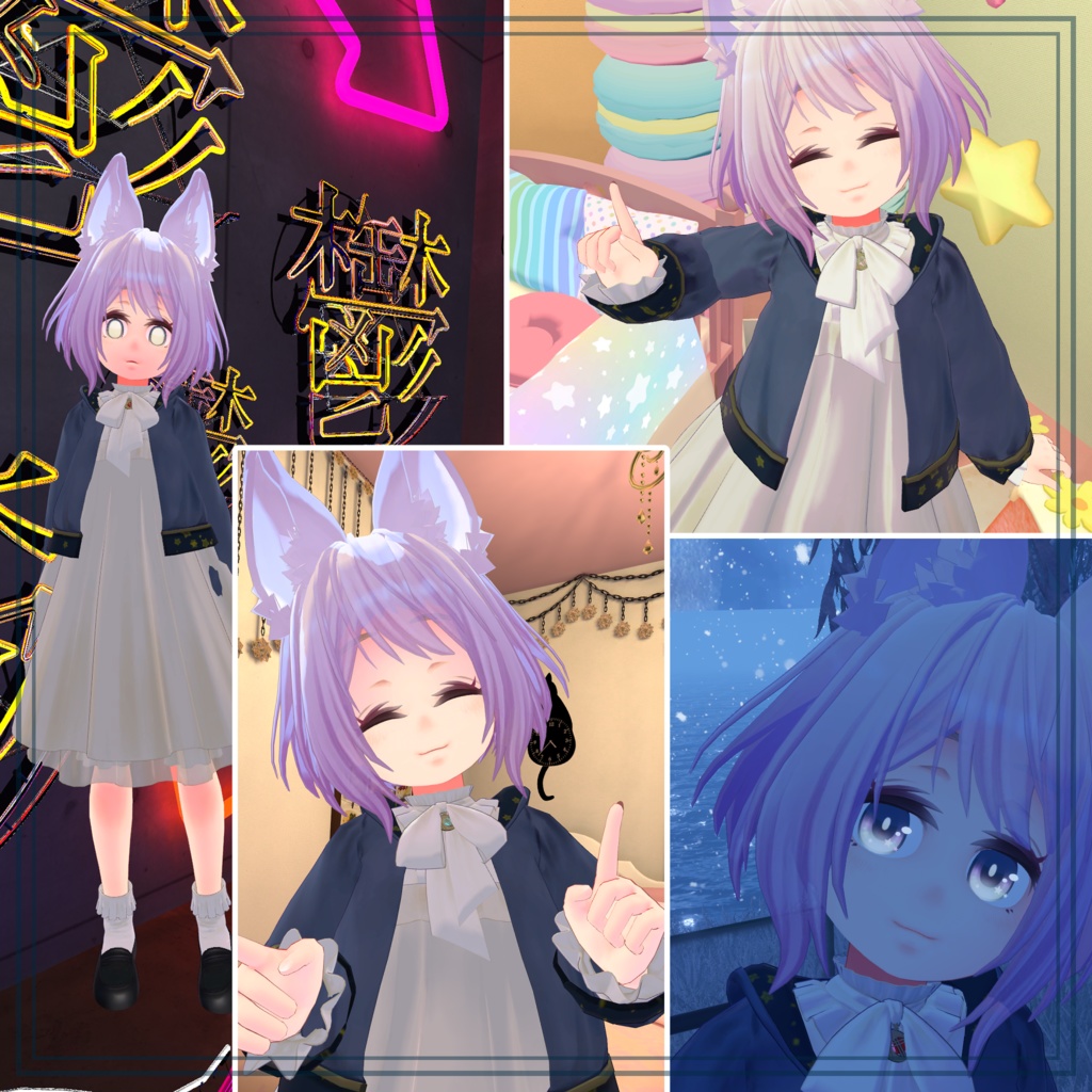 U10C3//弥生 ver.1.1