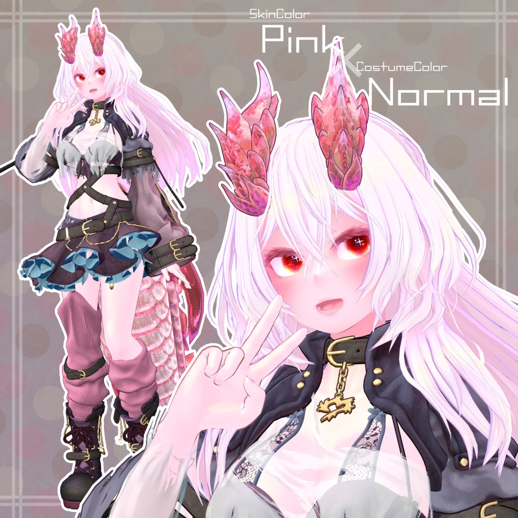 割引中!ギャルドラ娘【Yam -ヤム-】 ver.1.0