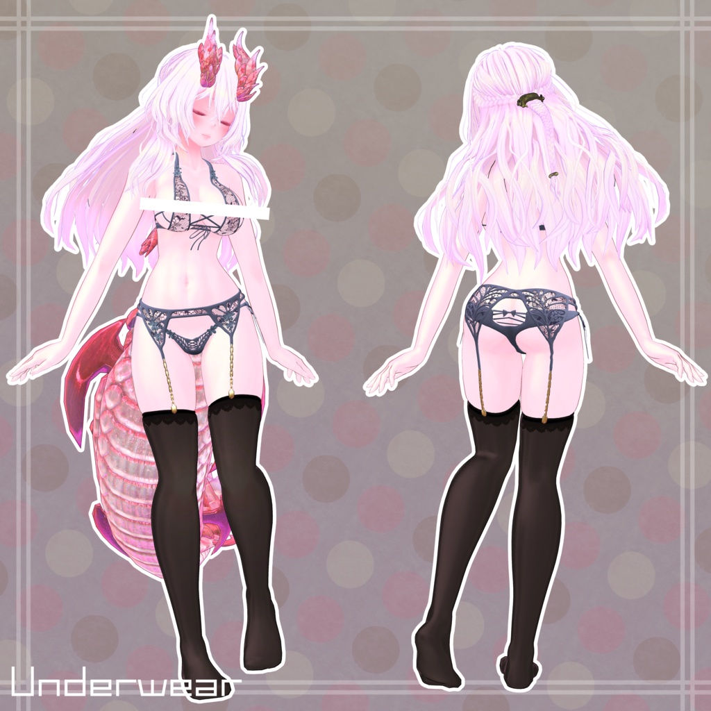 割引中!ギャルドラ娘【Yam -ヤム-】 ver.1.0