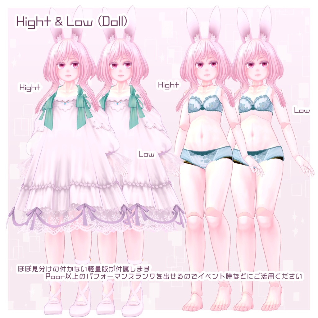 T10(ティト) - オリジナル3Dモデル