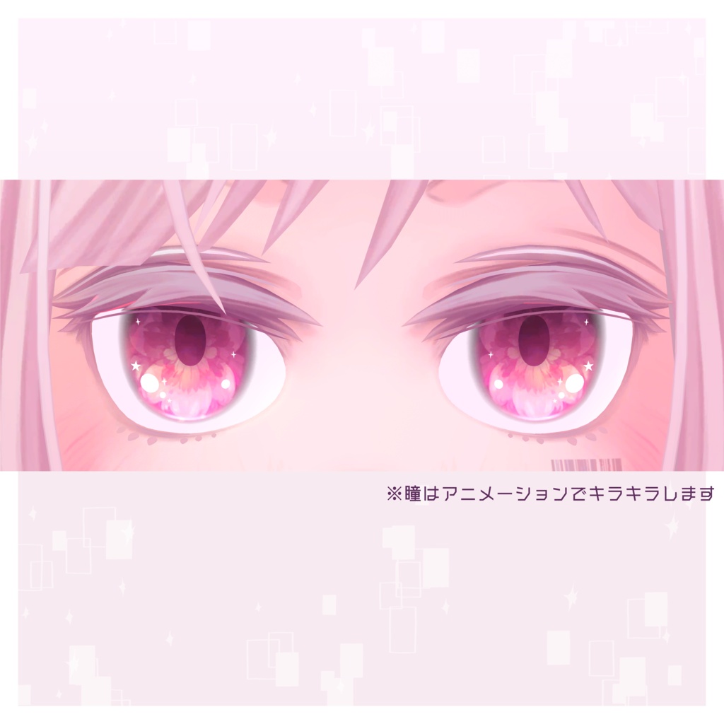 T10(ティト) - オリジナル3Dモデル