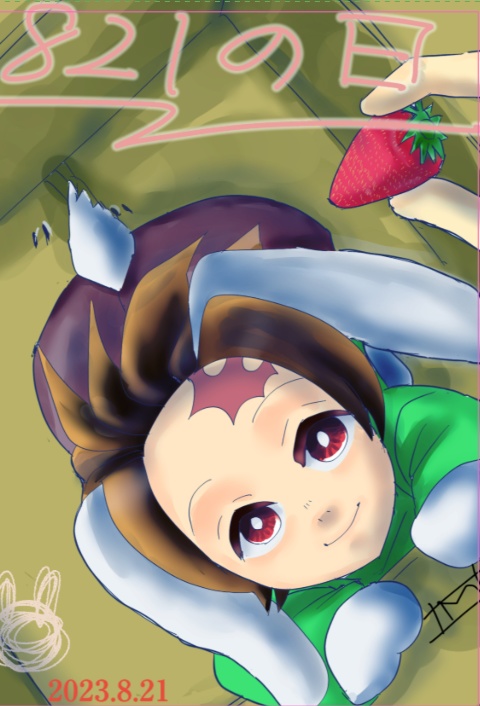 <既刊>イラスト本・「幸せは幸せを呼ぶ(WEB再録イラスト本)」