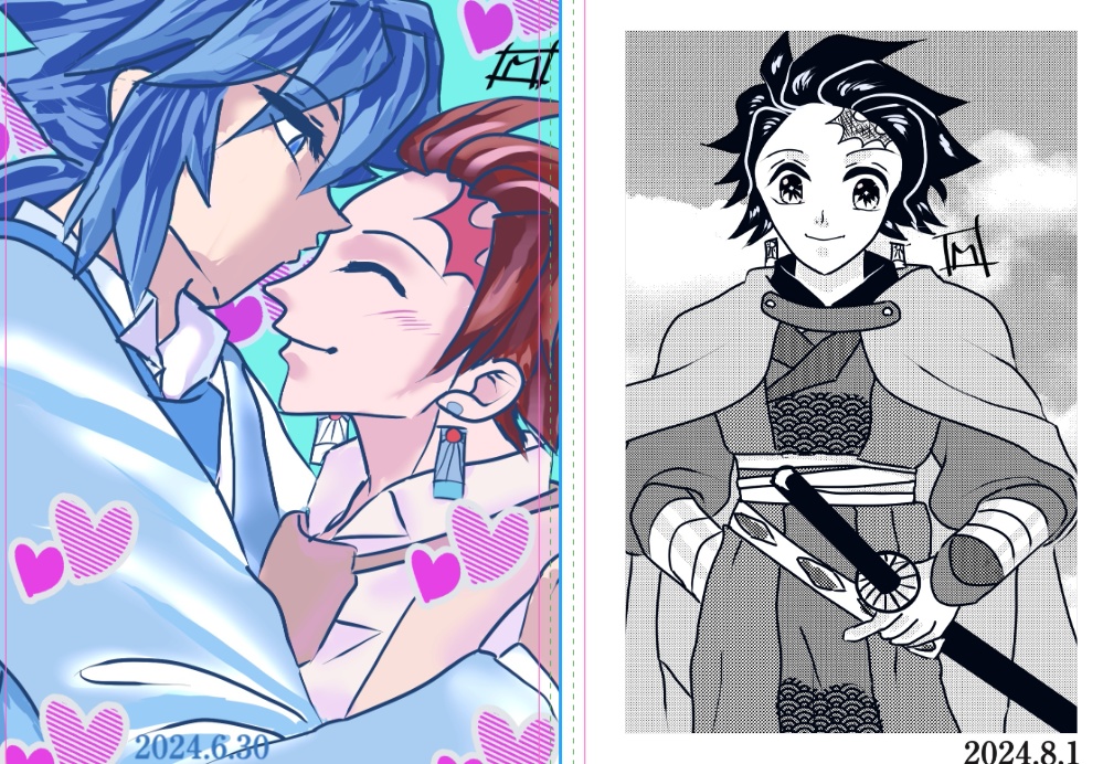 <既刊>イラスト本・「幸せは幸せを呼ぶ(WEB再録イラスト本)」