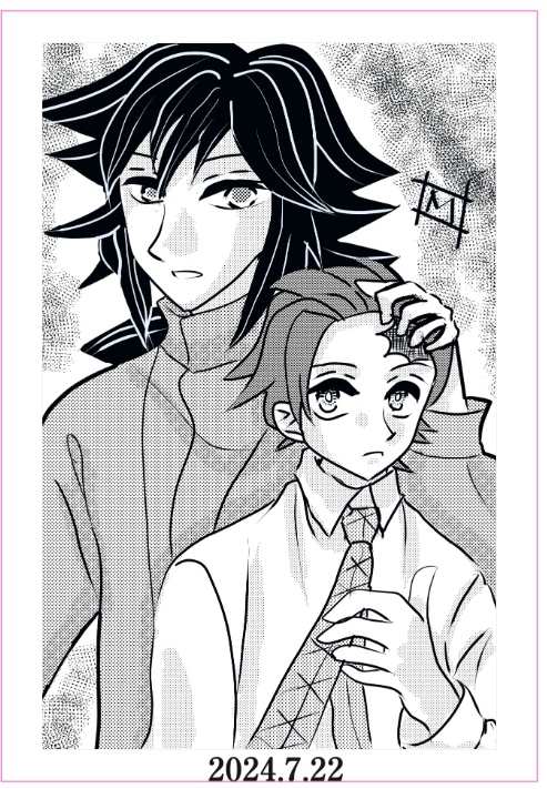 <既刊>イラスト本・「幸せは幸せを呼ぶ(WEB再録イラスト本)」