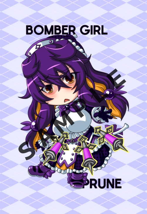 プルーン（注射器あり）ICカードステッカー