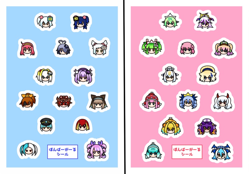 アイコン風B6サイズのシール(2枚セット)
