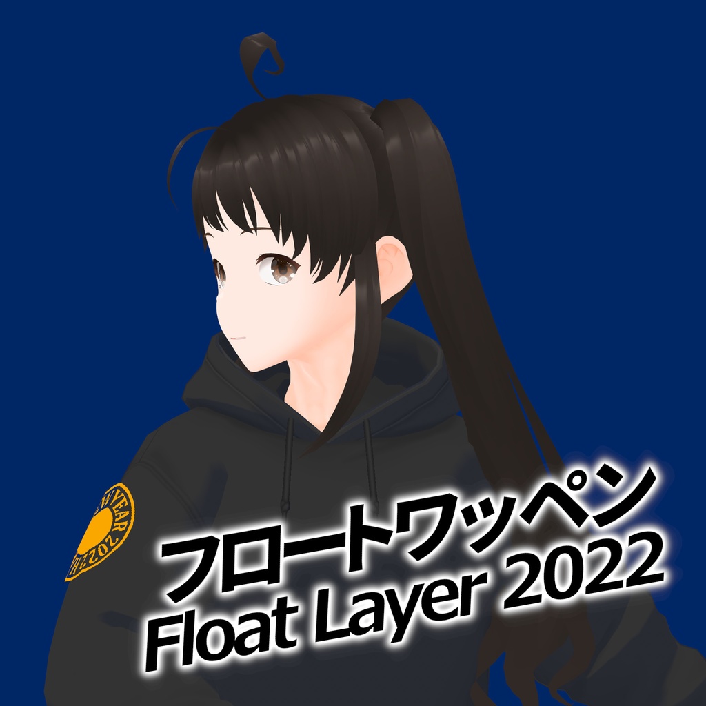 追加更新のお知らせ・利用規約【Update Information / Terms of use】