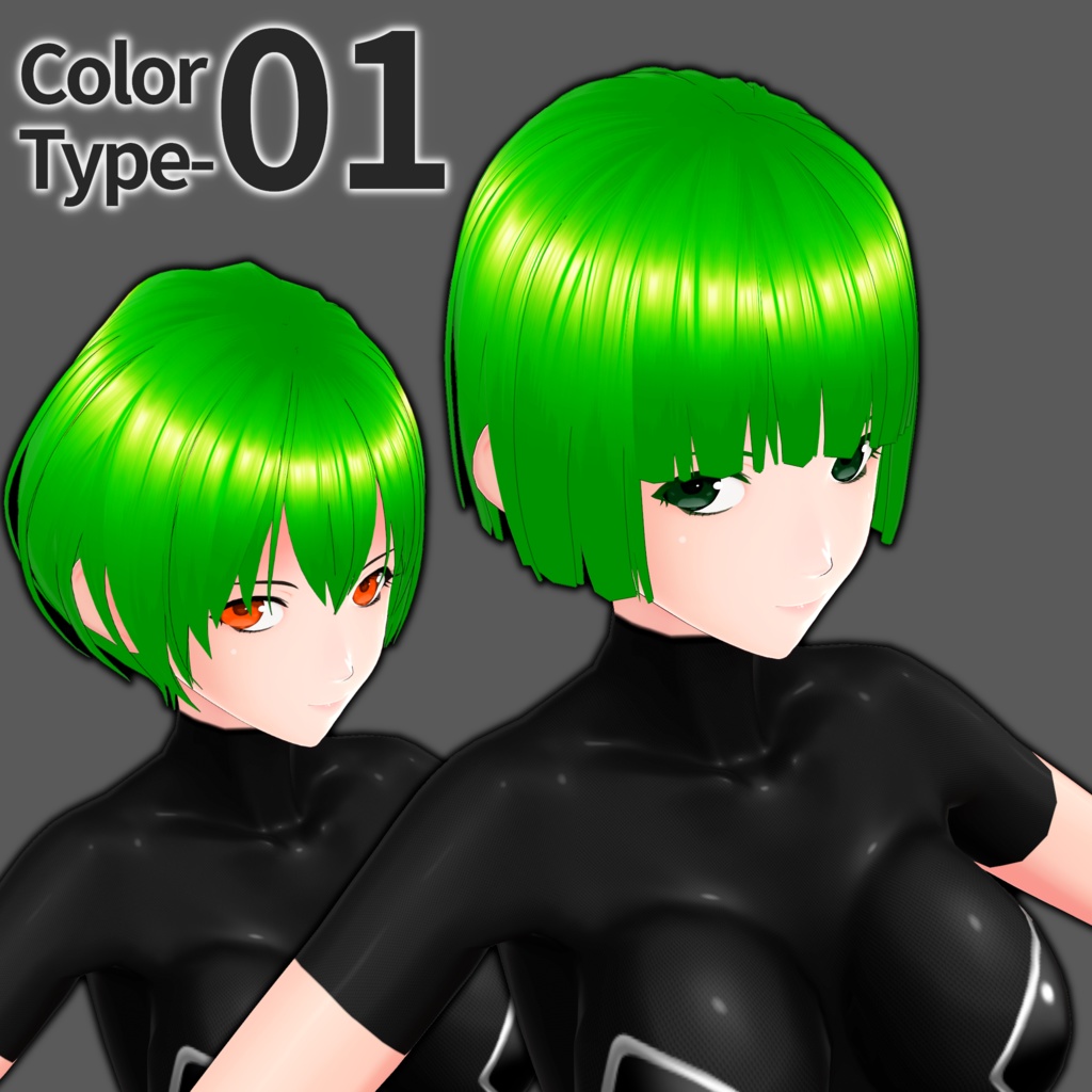 髪テクスチャ・着色済み【8色】/Hair Texture・Colored【8 colors】