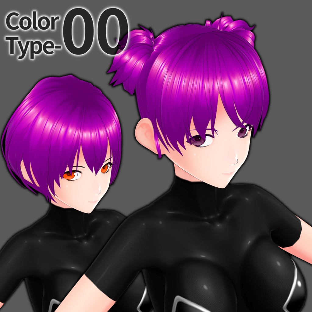 髪テクスチャ・着色済み【8色】/Hair Texture・Colored【8 colors】