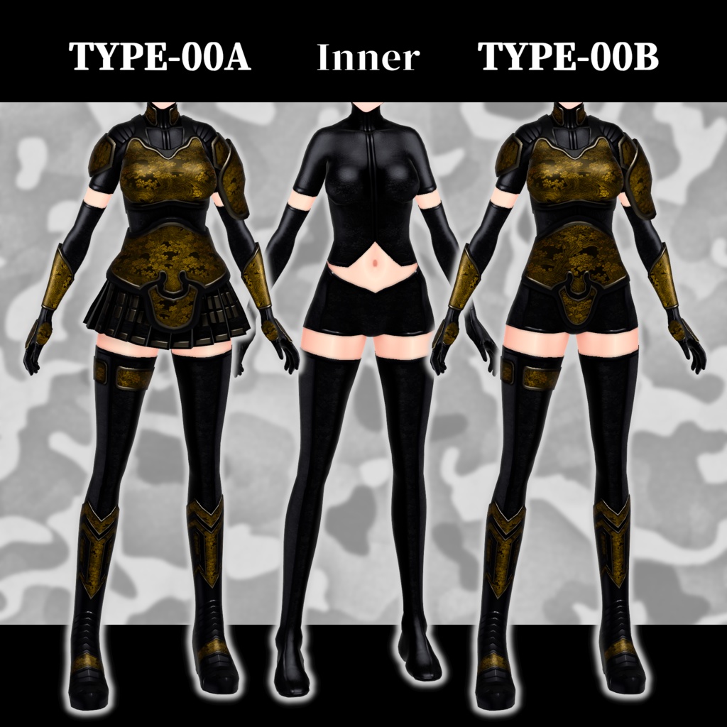 【VRoid】軽装鎧・インナー【TYPE-00】 Light armor and inner【custom item】