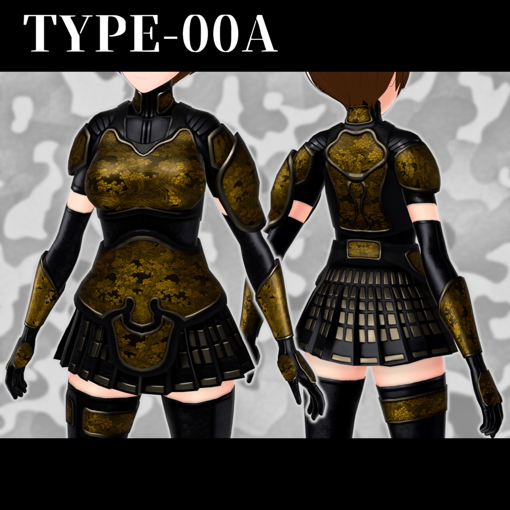 【VRoid】軽装鎧・インナー【TYPE-00】 Light armor and inner【custom item】