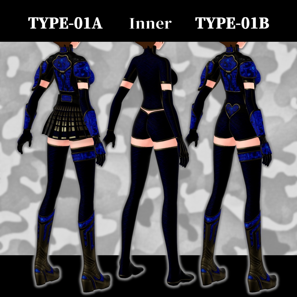 【VRoid】軽装鎧・インナー【TYPE-01】 Light armor and inner【custom item】
