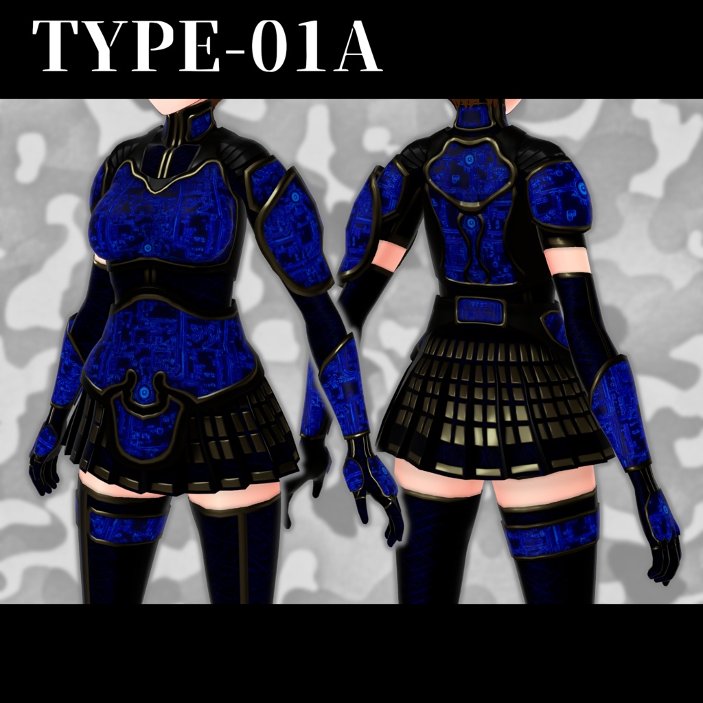 【VRoid】軽装鎧・インナー【TYPE-01】 Light armor and inner【custom item】