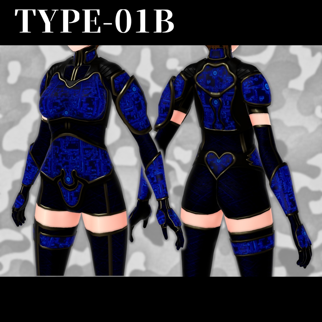 【VRoid】軽装鎧・インナー【TYPE-01】 Light armor and inner【custom item】