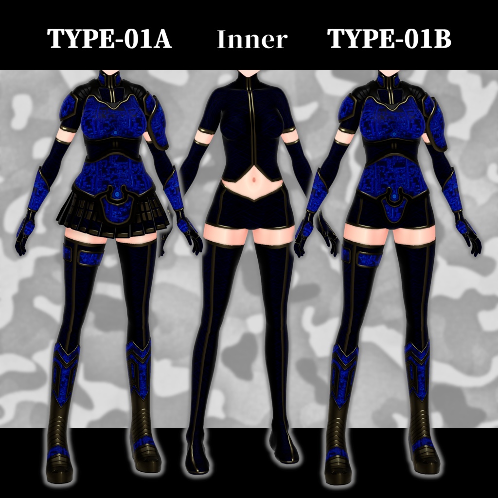【VRoid】軽装鎧・インナー【TYPE-01】 Light armor and inner【custom item】