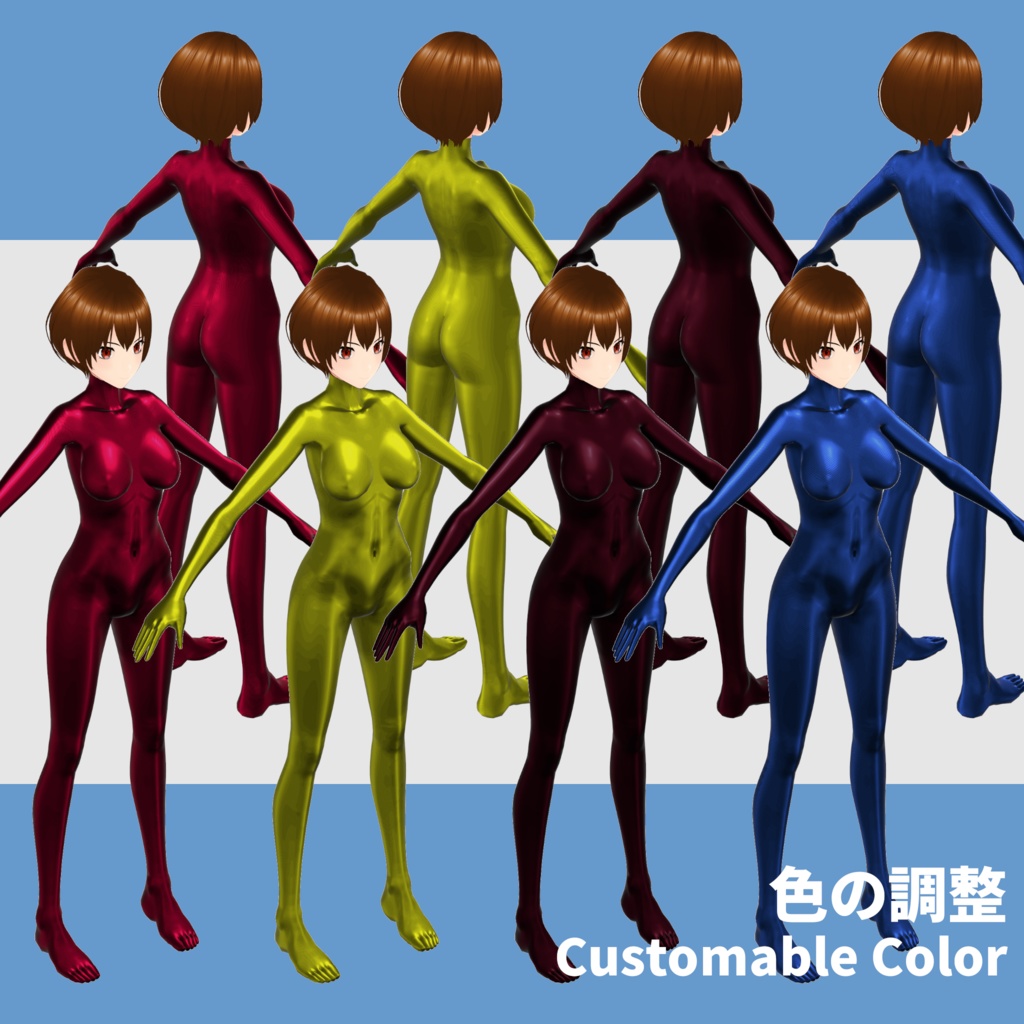 【VRoid用インナー】TYPE-FX2 /【Inner for VRoid】TYPE-FX2