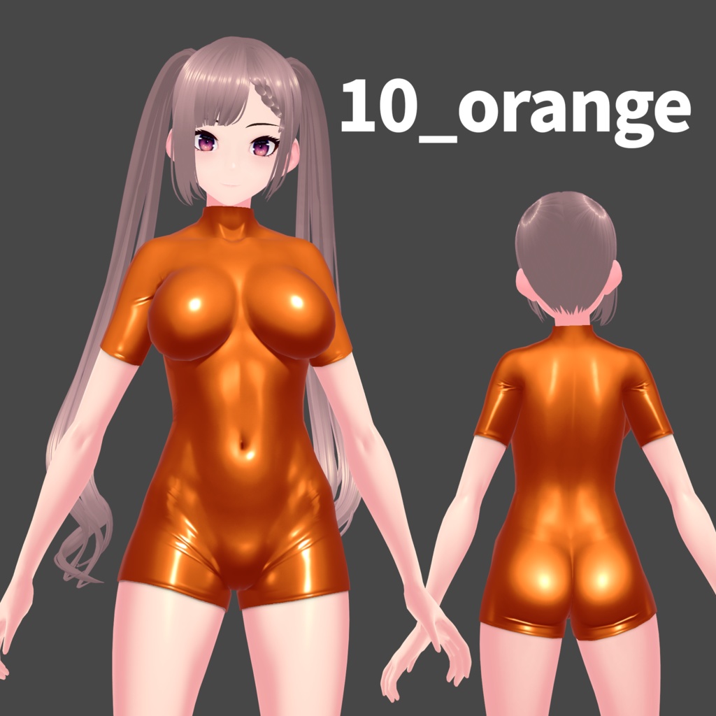 【VRoid】ボディスーツ【全12色】/bodysuit【12 color variations】