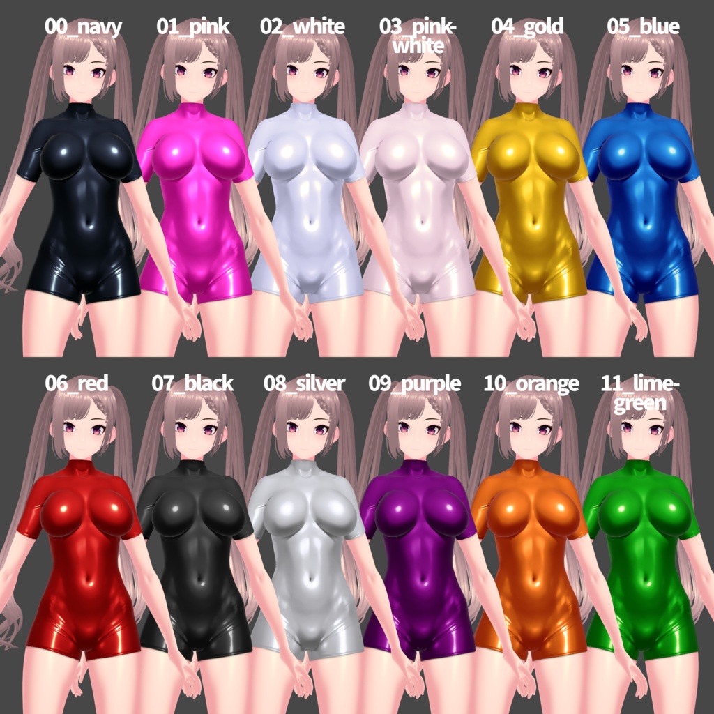 【VRoid】ボディスーツ【全12色】/bodysuit【12 color variations】