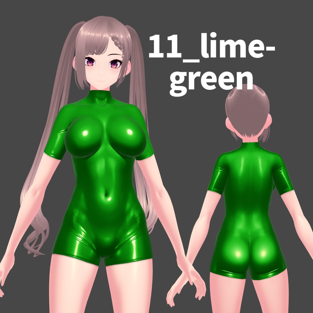 【VRoid】ボディスーツ【全12色】/bodysuit【12 color variations】