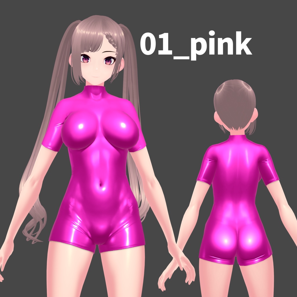 【VRoid】ボディスーツ【全12色】/bodysuit【12 color variations】