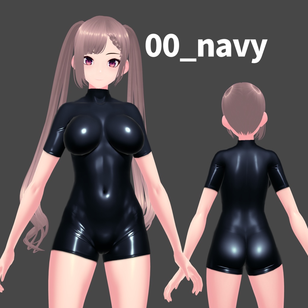 【VRoid】ボディスーツ【全12色】/bodysuit【12 color variations】