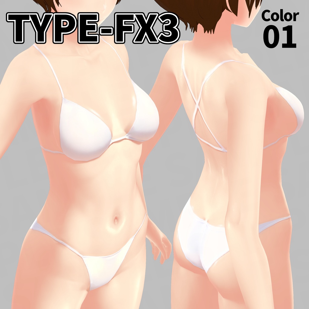 【VRoid】肌アイテムおまとめセット/Skin textures collection【3 types】