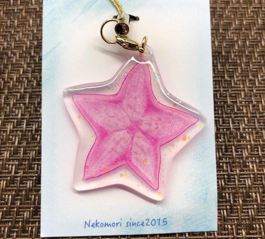 海の生き物チャーム「イトマキヒトデ」