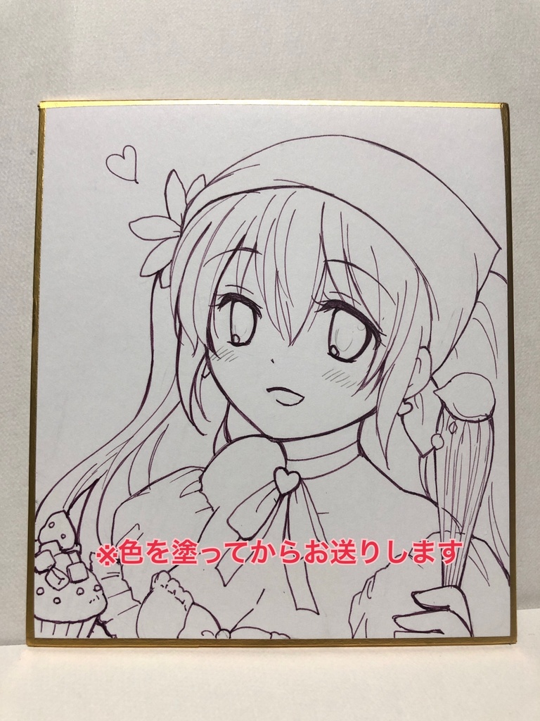 バレンタイン直筆ミニ色紙02